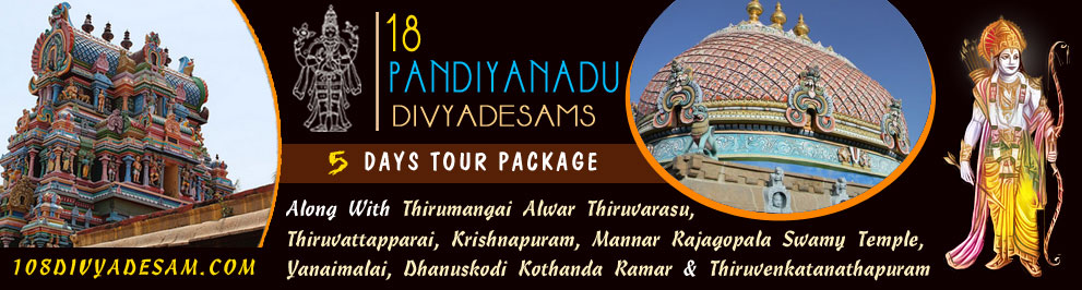 thondai nadu divya desam tours from kanchipuram